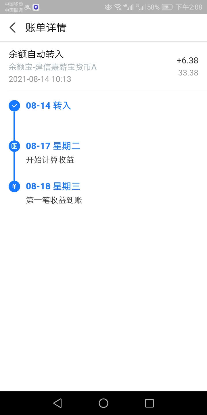 这是从哪个东西撸来的，哪个28cm的告诉一下。
前个星期乱撸反正看见东西就点，这个支13 / 作者:风厮磨 / 