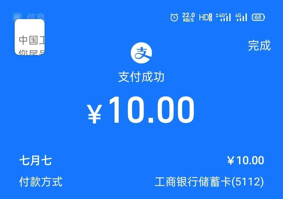 狗东西，你，妈，必，死，替我问候你全，家！
10块钱拿去给你爹买棺材板！






2 / 作者:适可而止丶 / 