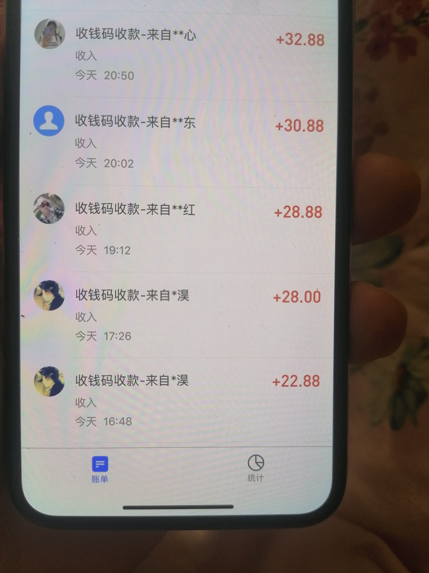刚收到一个车的短信。立马加了，现在的车半夜都还在开吗，我都下载另外的软件加上客服60 / 作者:ghhnjj / 