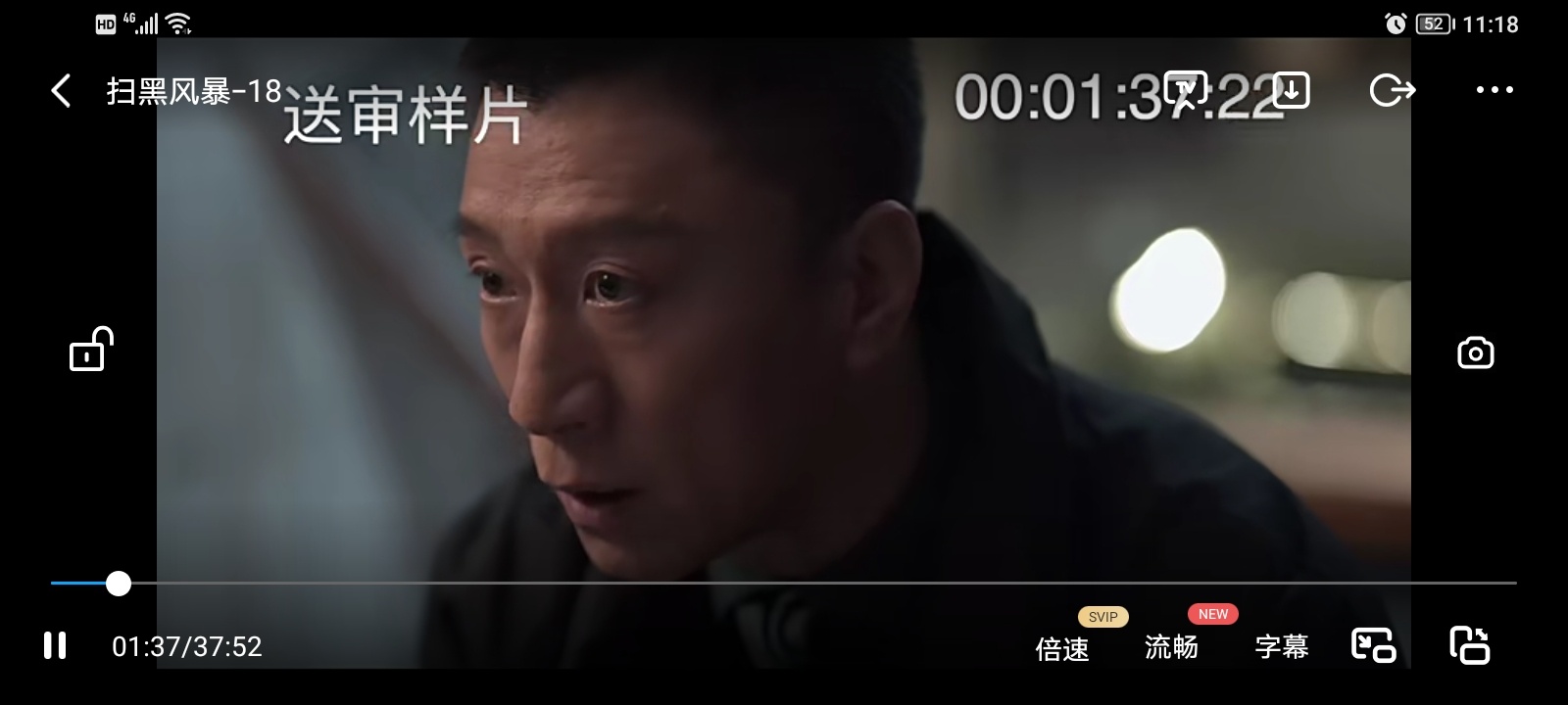 都是狠人，比腾讯出的还快


23 / 作者:ksheu / 