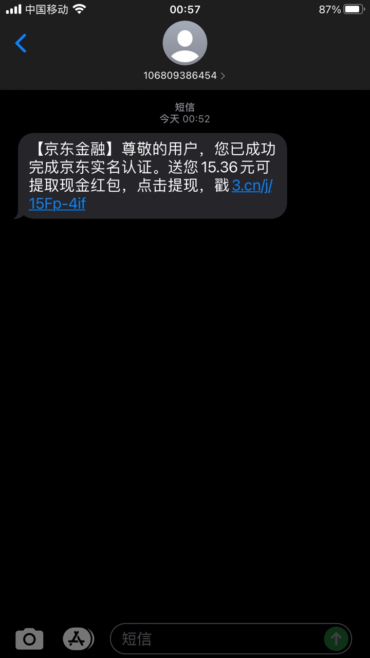 老哥们15毛


57 / 作者:小鱼脆脆 / 