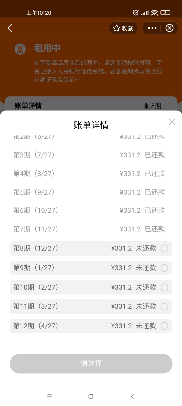 优品租我这样好吗

83 / 作者:轱辘咕噜 / 