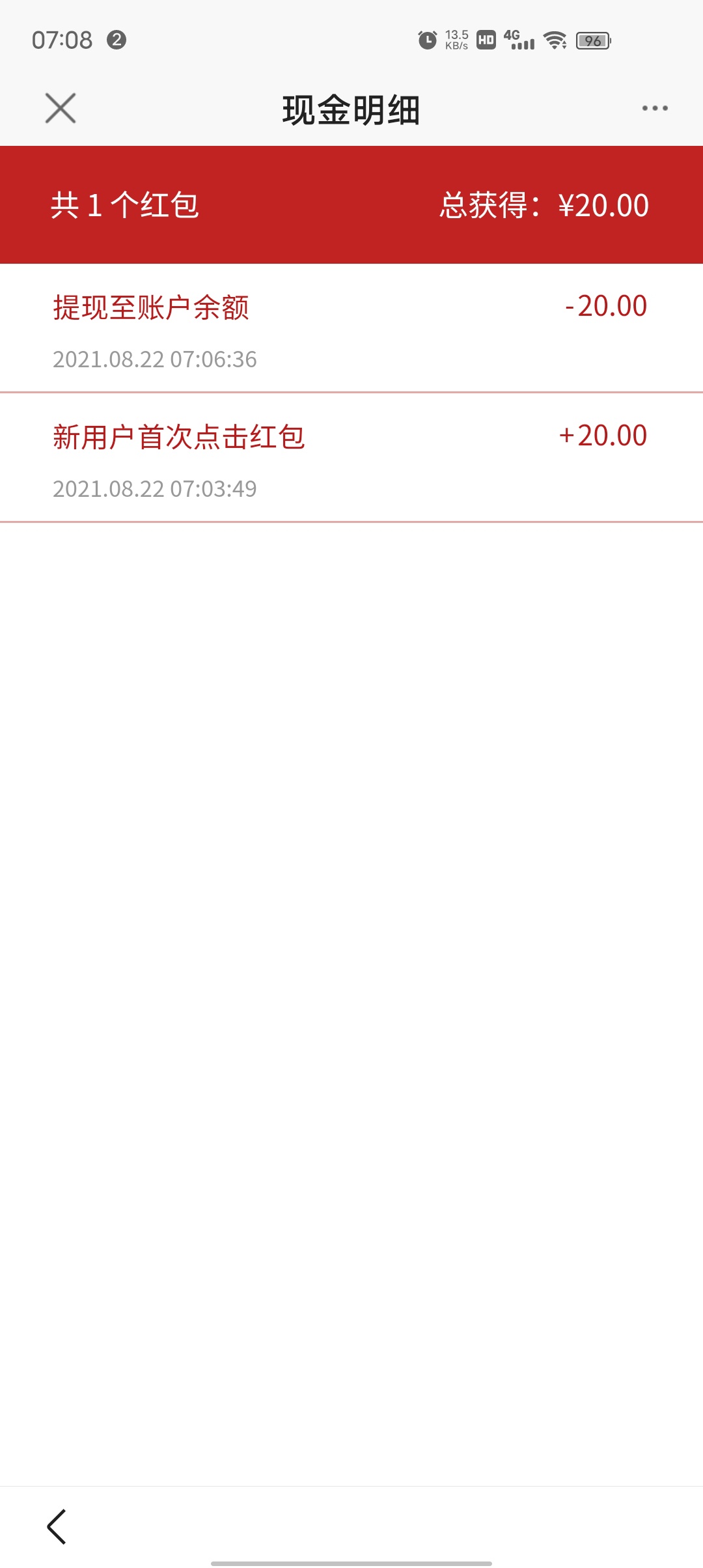 百度20毛到手，逾期三年了


43 / 作者:撸毛1 / 