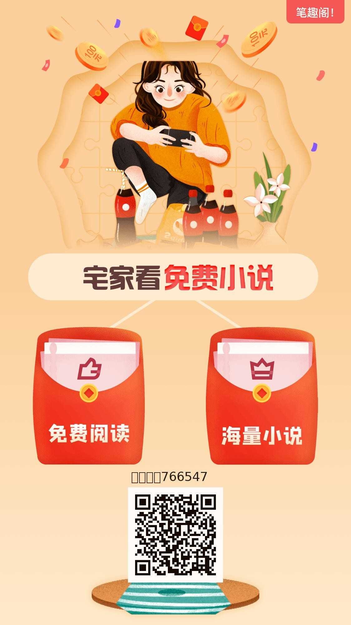 一天20几，首次40起提，到账快。


58 / 作者:virtualyyy / 