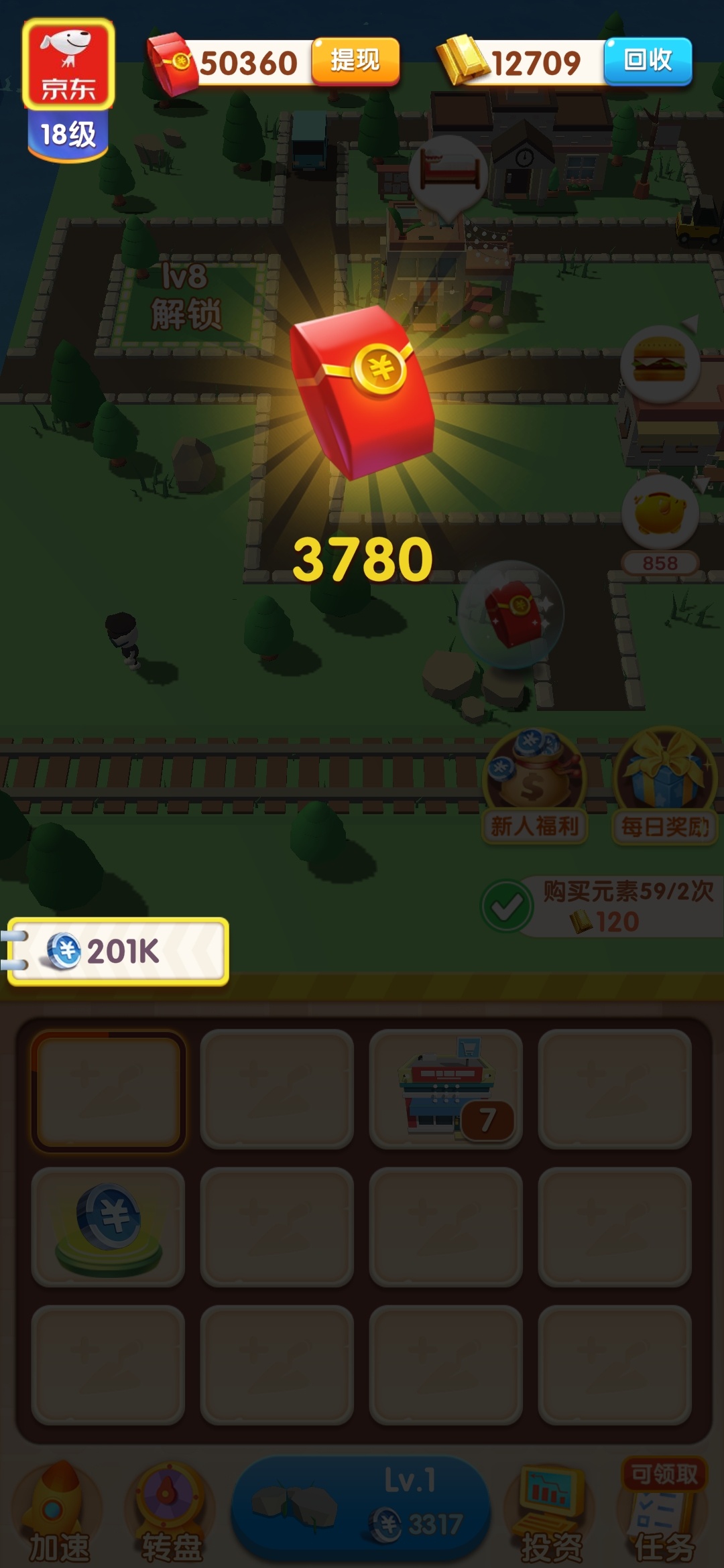 广告毛，爽歪歪，一个小时搞了八十多，全是10秒的广告，  不要提五块，要审核，一块秒31 / 作者:浅厌 / 