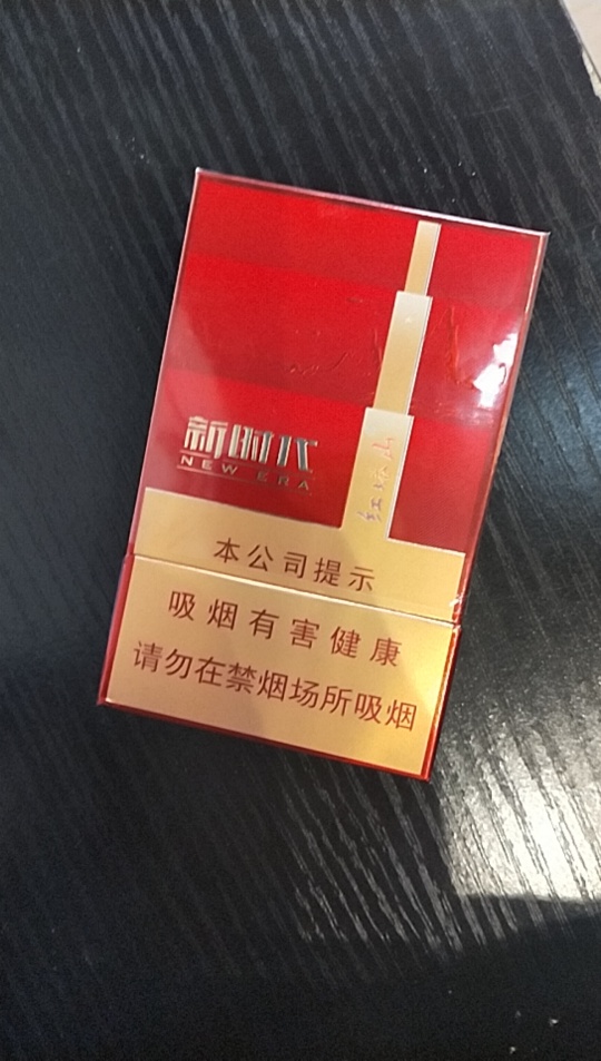 讲实话，没钱时新时代这烟性价比最高～



讲实话，没钱时新时代这烟性价比最高～

91 / 作者:奥雷 / 