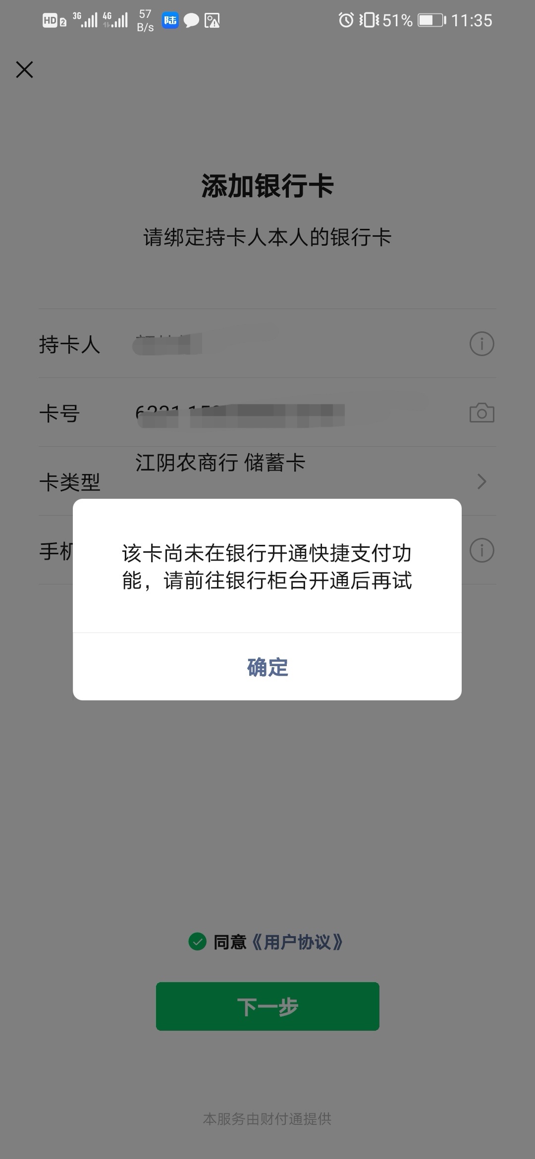 讲实话，没钱时新时代这烟性价比最高～



讲实话，没钱时新时代这烟性价比最高～

70 / 作者:ylh199611 / 