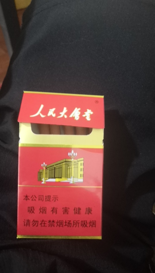讲实话，没钱时新时代这烟性价比最高～



讲实话，没钱时新时代这烟性价比最高～

52 / 作者:qiqi1026 / 