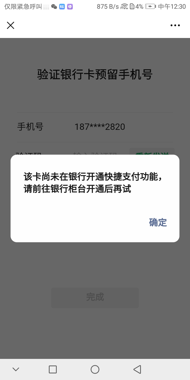 讲实话，没钱时新时代这烟性价比最高～



讲实话，没钱时新时代这烟性价比最高～

46 / 作者:　　　C9　　 / 