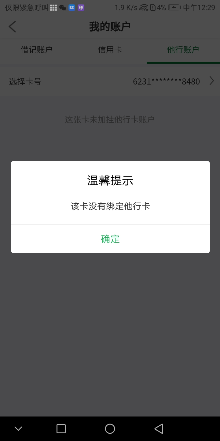 讲实话，没钱时新时代这烟性价比最高～



讲实话，没钱时新时代这烟性价比最高～

32 / 作者:　　　C9　　 / 