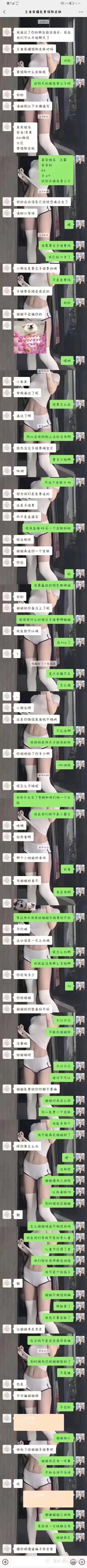 打卡

14 / 作者:ccc王王师 / 