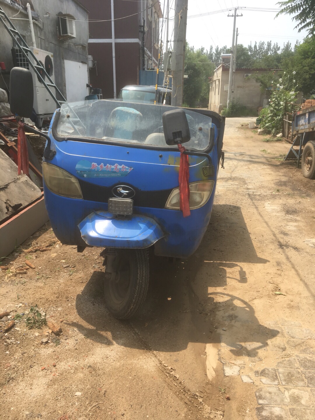 有困难的老哥 老爸 盖楼 跳两个幸运的

22 / 作者:泡泡1151495513 / 
