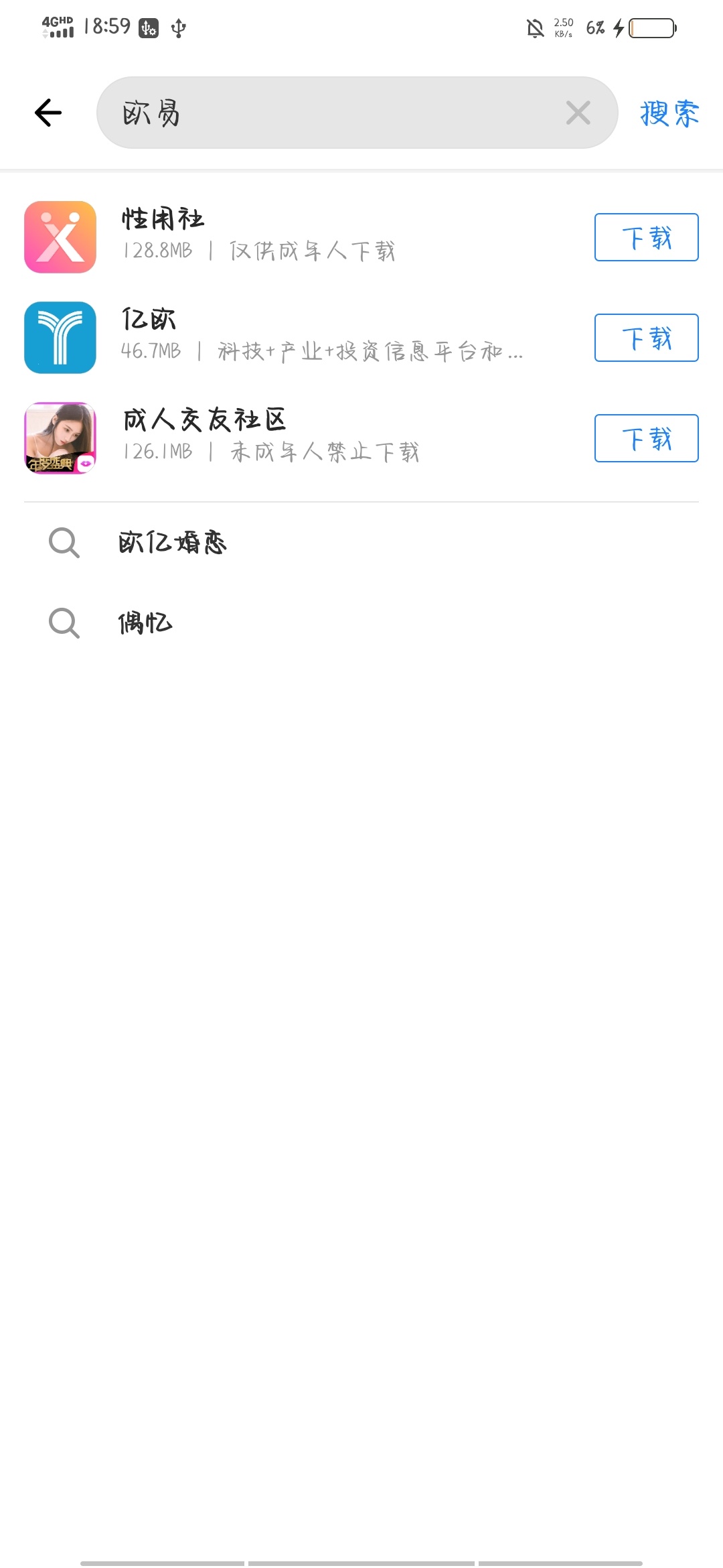 虎符提币教程
点资产点提现点USDT点TRC20
提现地址过欧易那边复制过来粘贴上去
点全部14 / 作者:心如死寂 / 