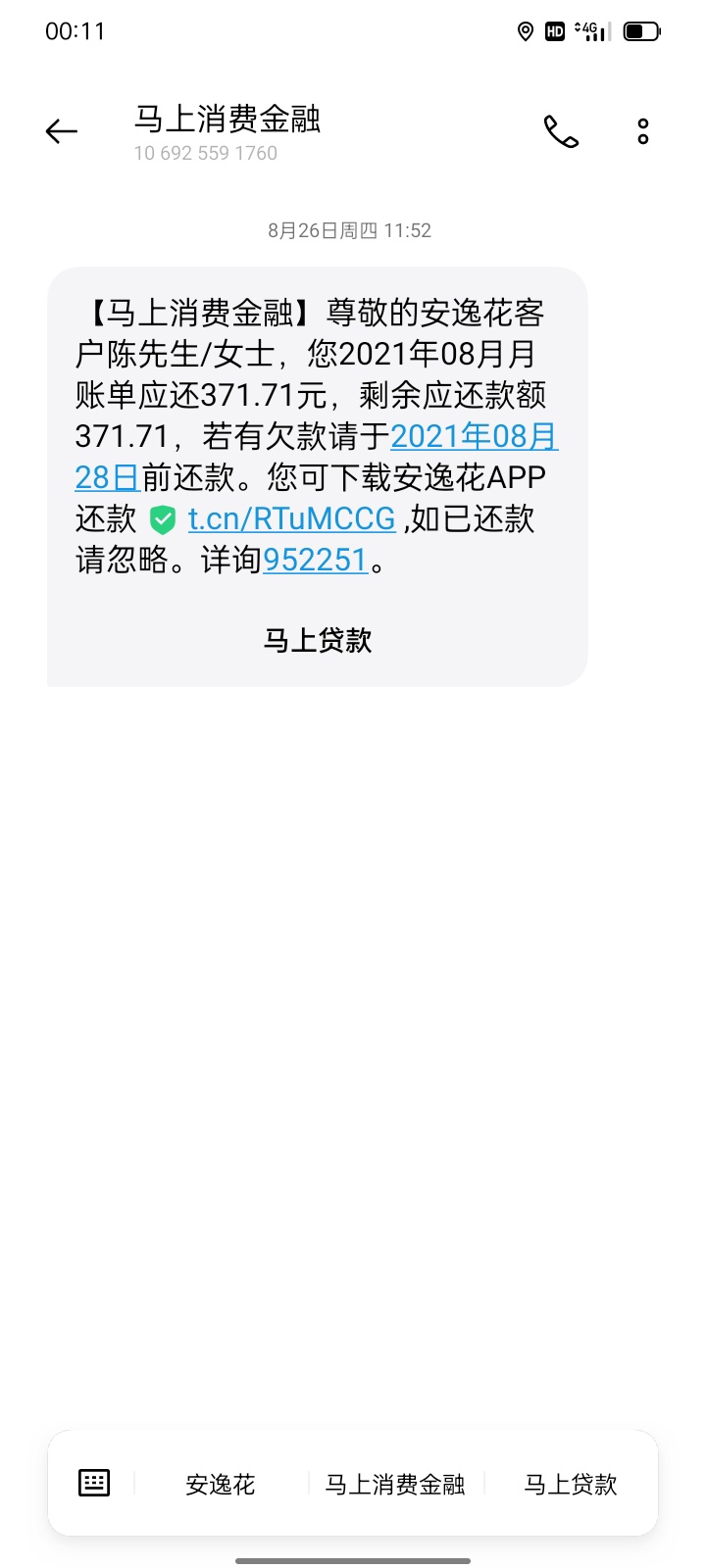 打卡

28 / 作者:陈义彬xjdjd / 