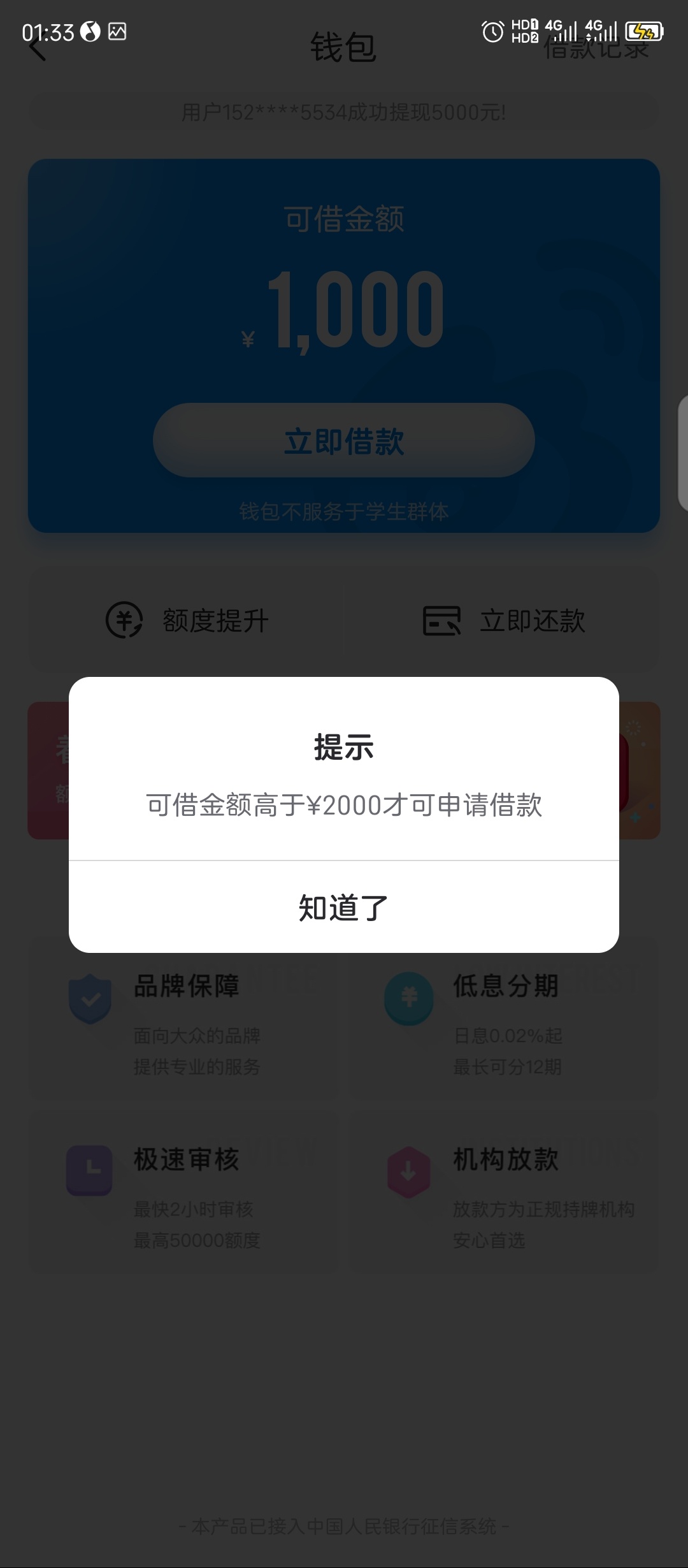 德！



41 / 作者:让我康康゛ / 