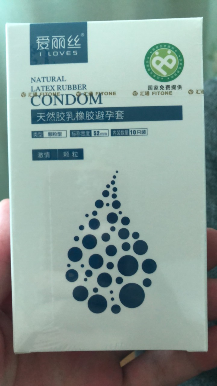 各地乡镇政府小毛大概10毛左右

70 / 作者:悄悄悄 / 