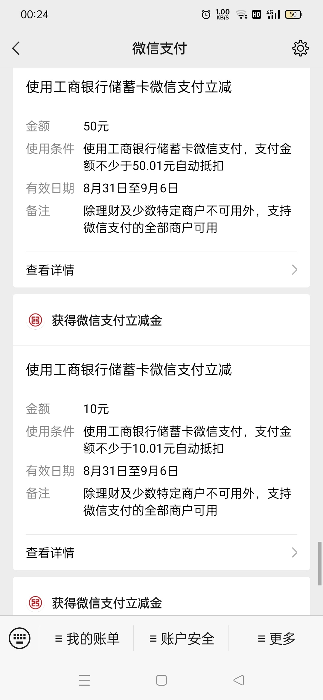 大毛

25 / 作者:hbjb555 / 