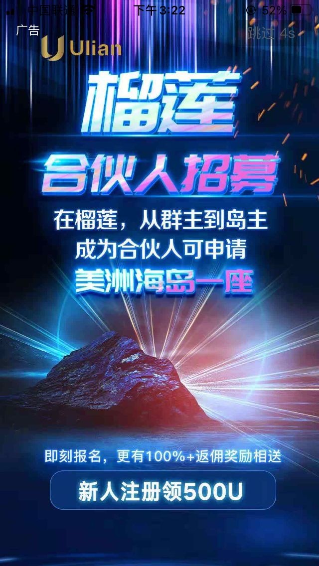 撸起袖子干

81 / 作者:1211211234 / 