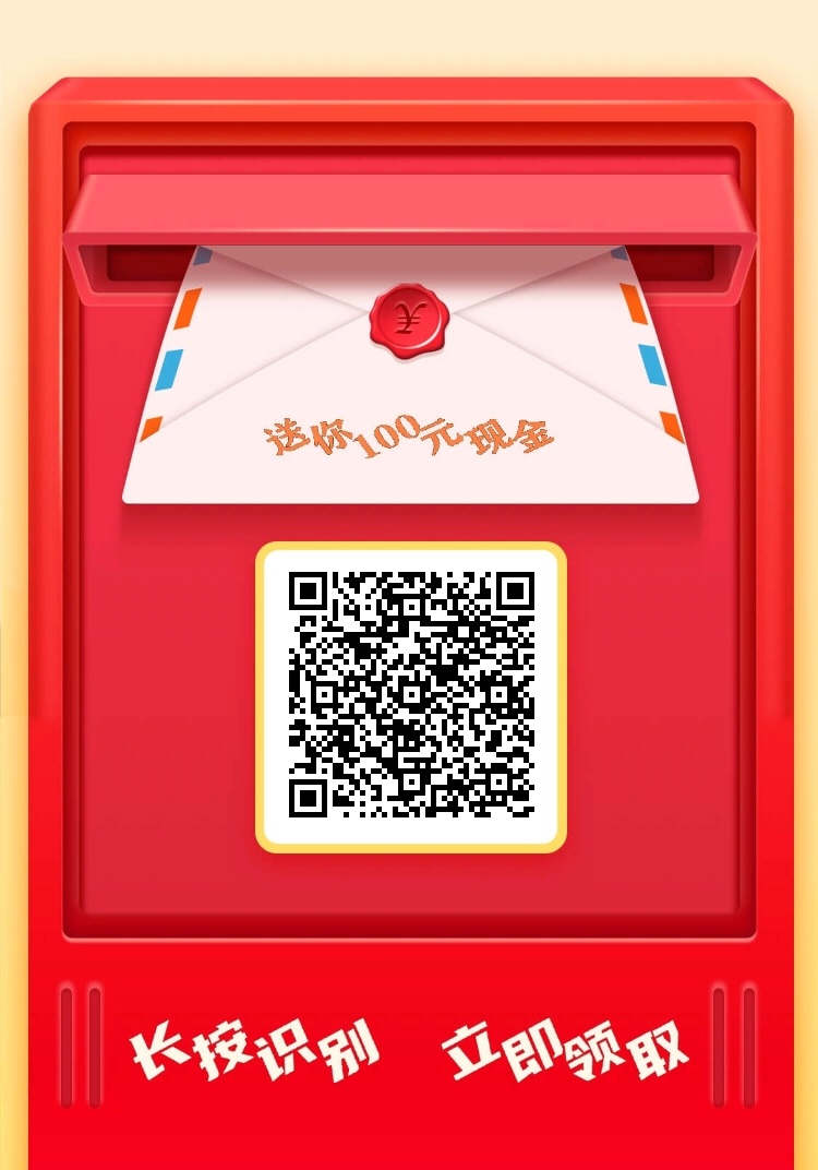 帮忙扫一下兄弟们

94 / 作者:玲玲的猫 / 