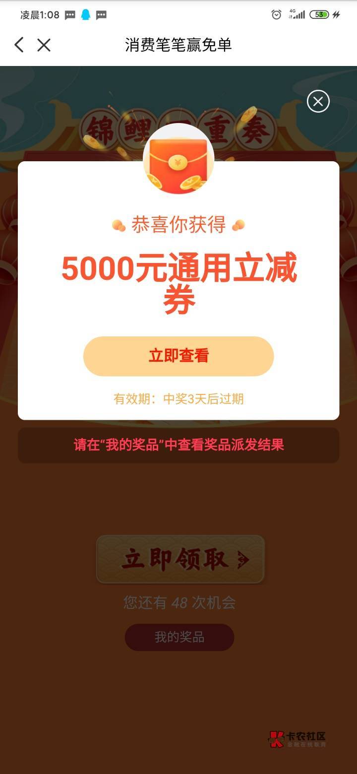 打卡    大毛   大毛   兄弟们是个人就有  美滋滋   方法公布如下







 别问 问就74 / 作者:听好 / 