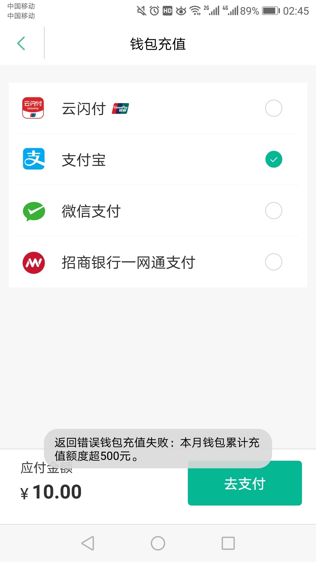 这个14 / 作者:逗你玩啊 / 