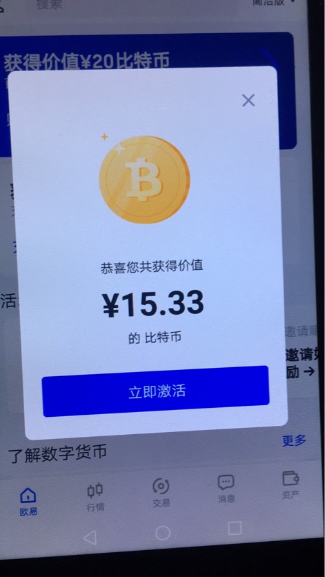 二十五成功秒结

82 / 作者:所以哈哈哈哈 / 