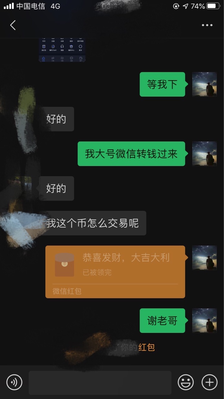 二十五成功秒结

29 / 作者:所以哈哈哈哈 / 