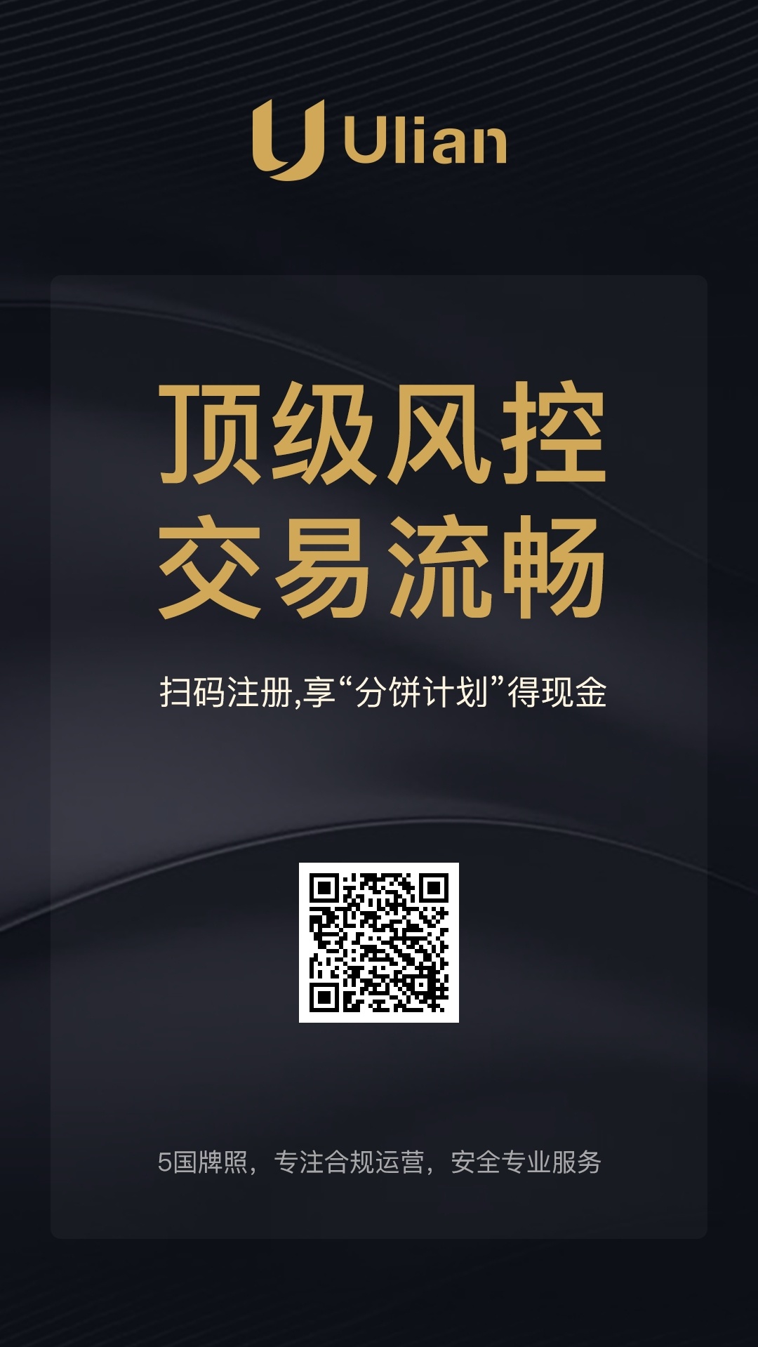 撸起袖子干

22 / 作者:冰期 / 
