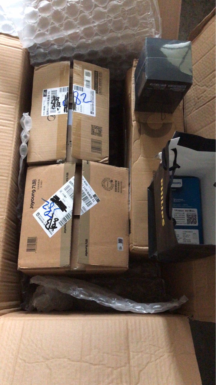 真是没毛了，闲着没事我就喜欢逛各个银行的公众号，广发公众号7月30号的活动，真是没57 / 作者:grf0581 / 