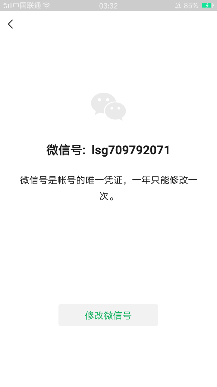 人人换鸡汤或者宜租机商家。我人人比较好说话，可以减押金。互的来

68 / 作者:小虾米骑蜻蜓 / 