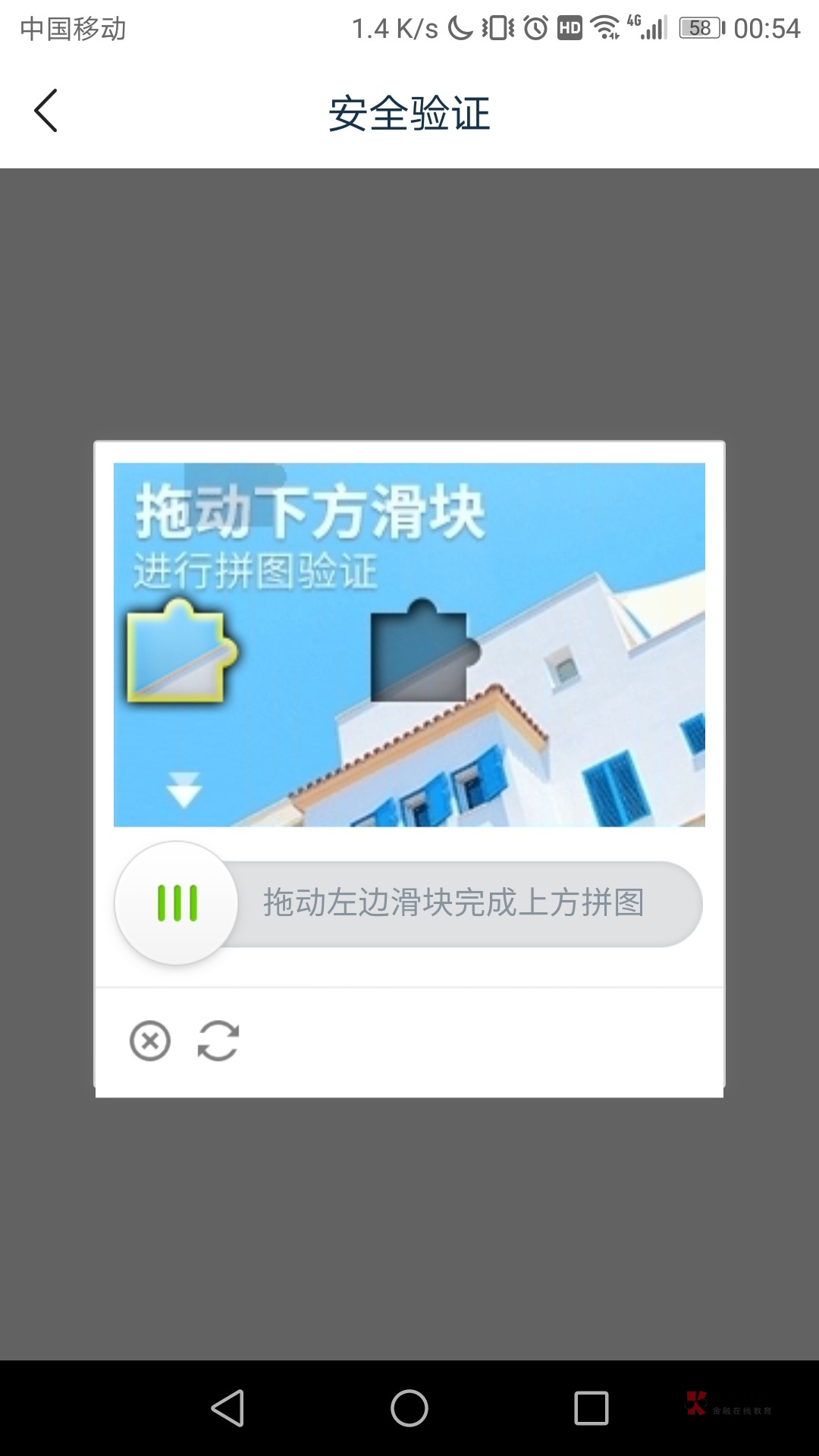 接码器平台码和对接码什么区别啊视频讲解的简单介绍 接码器平台码和对接码什么区别啊视频讲解的简单介绍