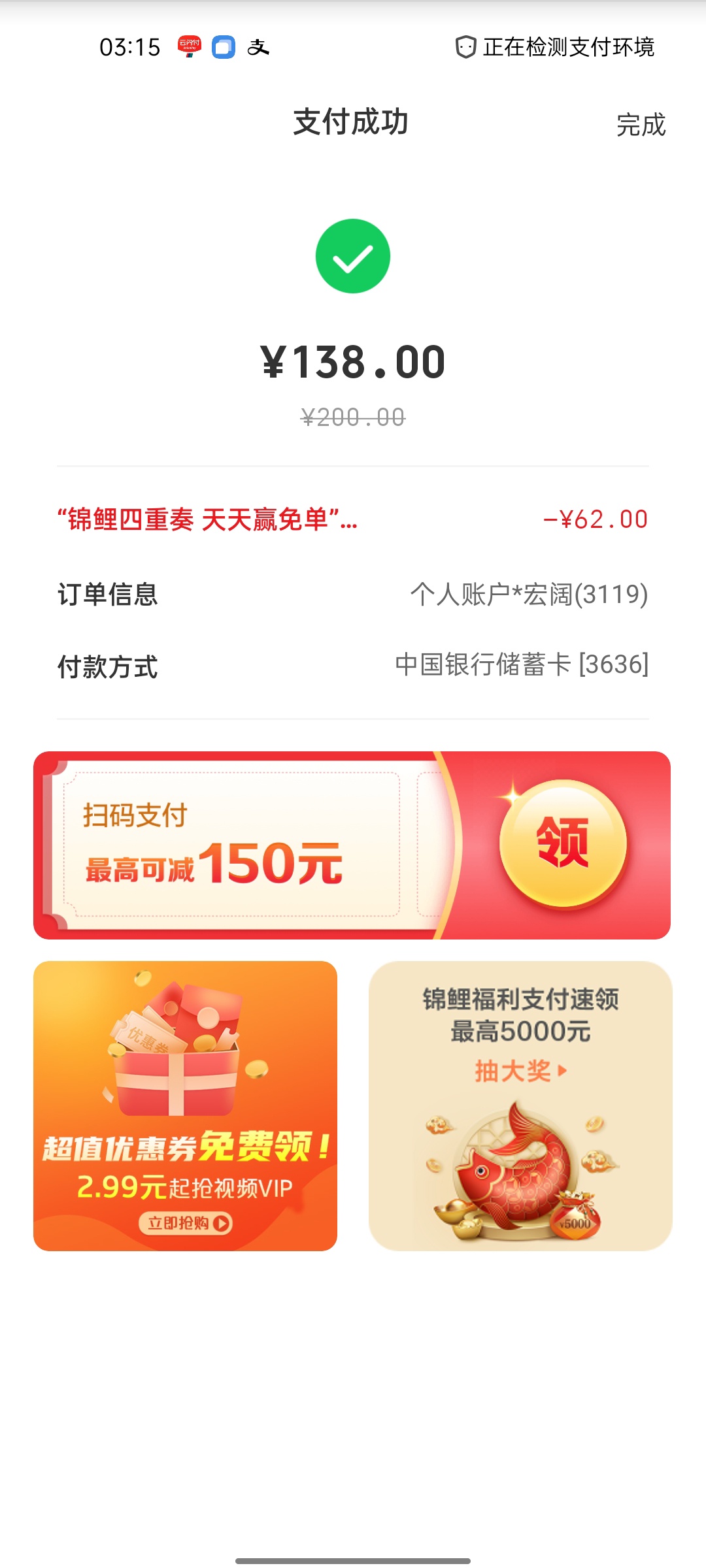 舒服了

3 / 作者:13141188 / 