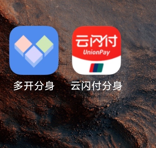 银联肯定嘲笑那些举报的人，明明把漏洞放出来，你们不去撸反而来举报。事实上上个月就43 / 作者:jianzoz / 