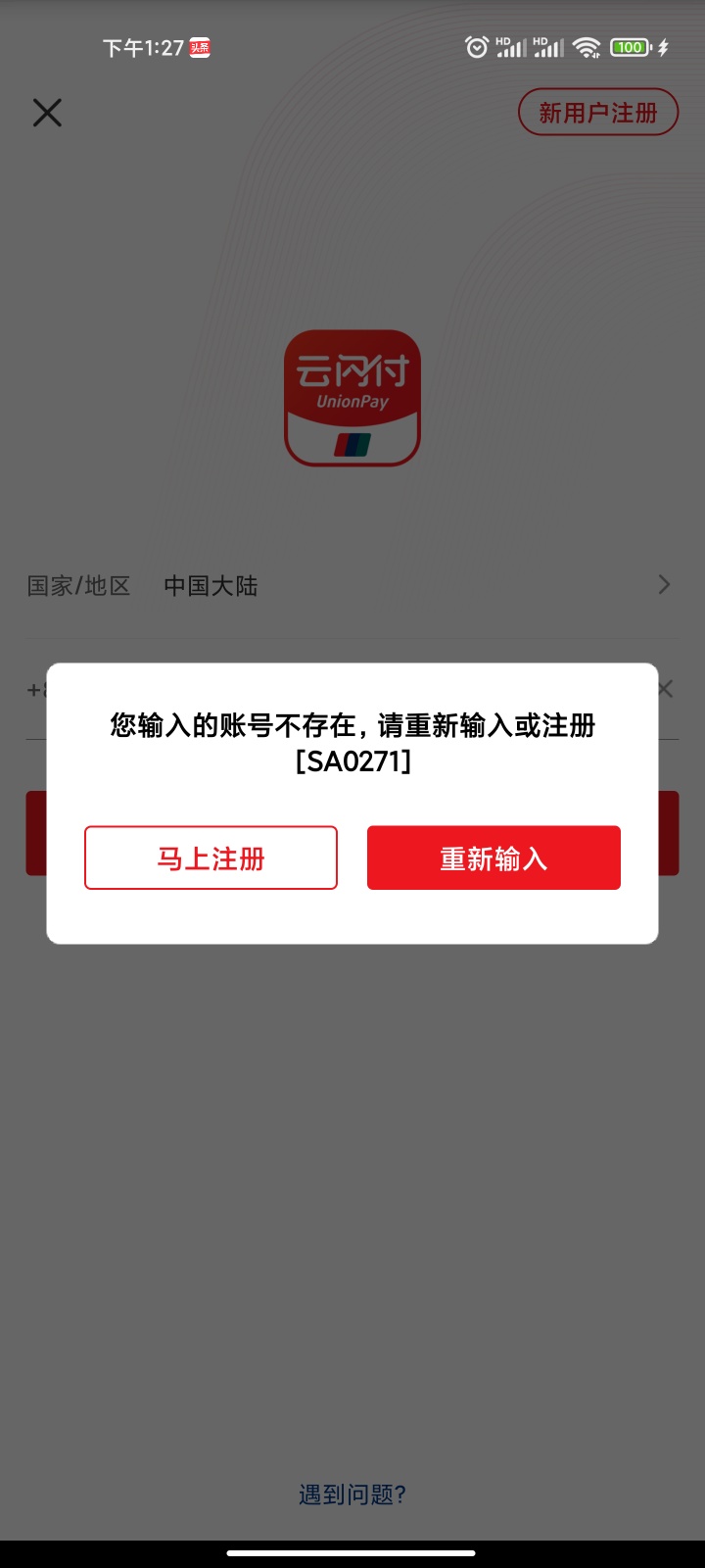 ysf有不懂的进来问。。

19 / 作者:还是那个卡 / 