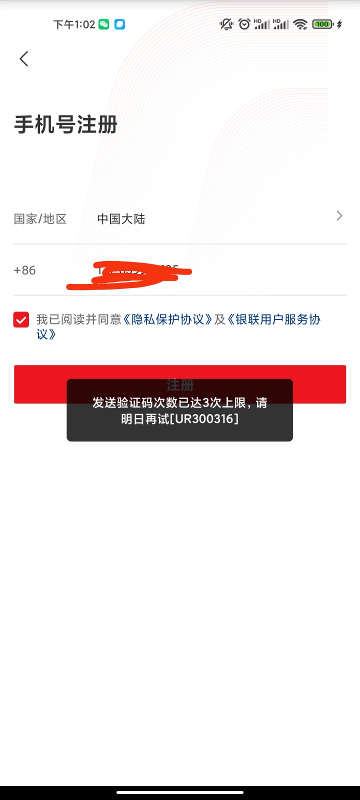 ysf有不懂的进来问。。

21 / 作者:还是那个卡 / 
