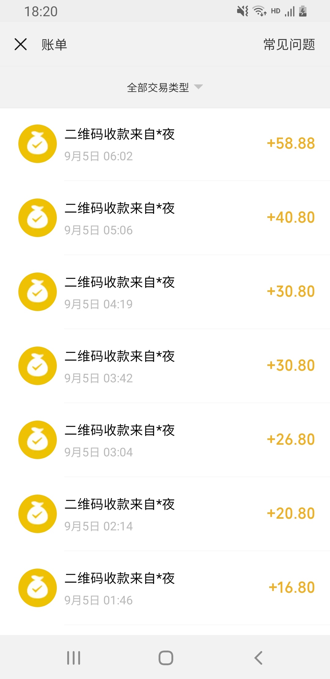 这是谁都部将，如此生猛

40 / 作者:罪无花 / 