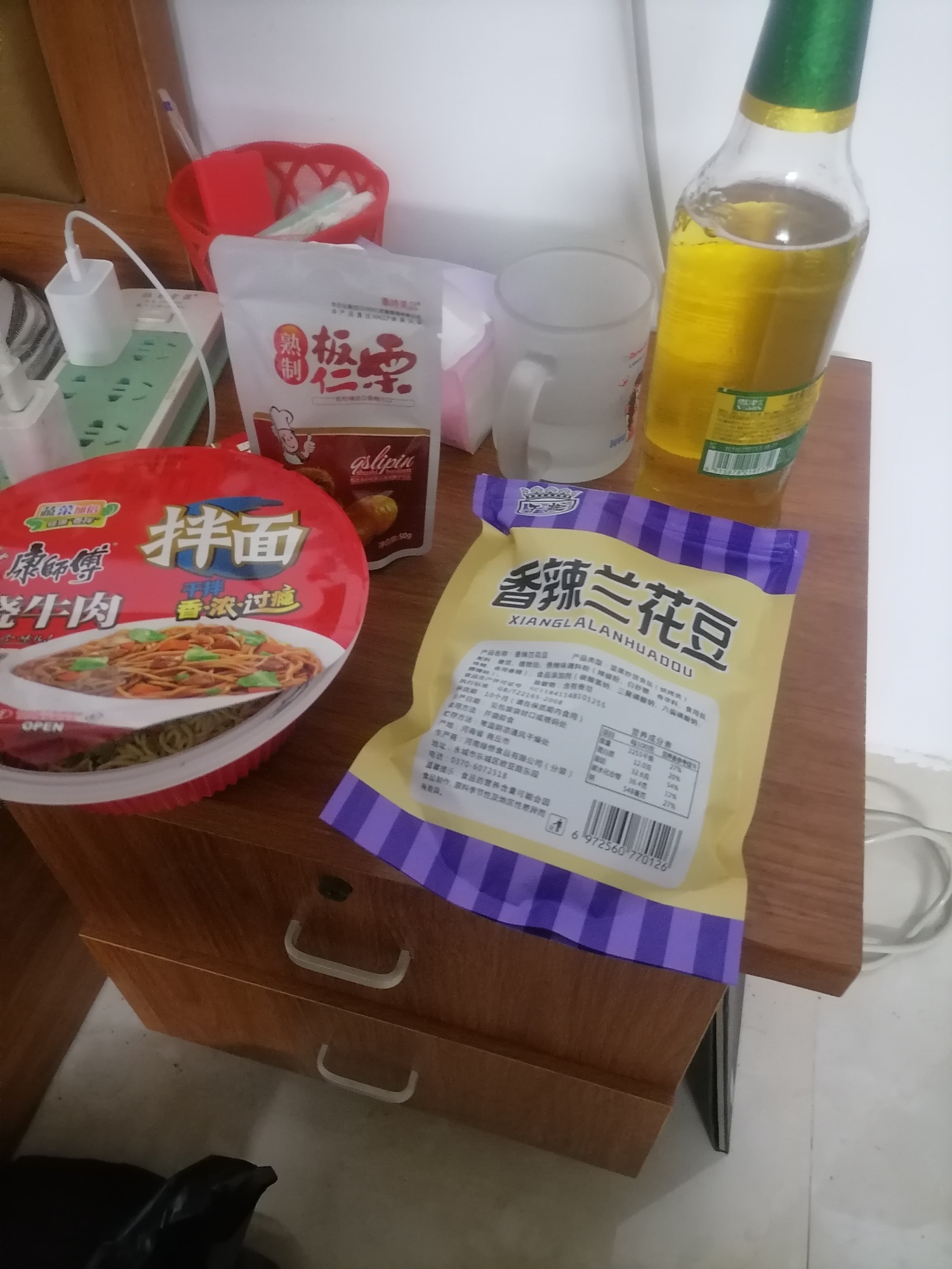 工行薅的100毛融易购买的零食到了，这兰花豆挺香的，比超市买的好吃多了，可能主要原5 / 作者:水鬼11 / 
