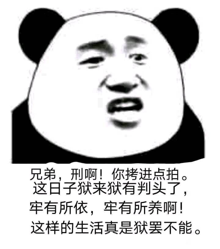 我好后悔当初认识一个15岁的女孩子没有搞她-老哥生活··卡农论坛