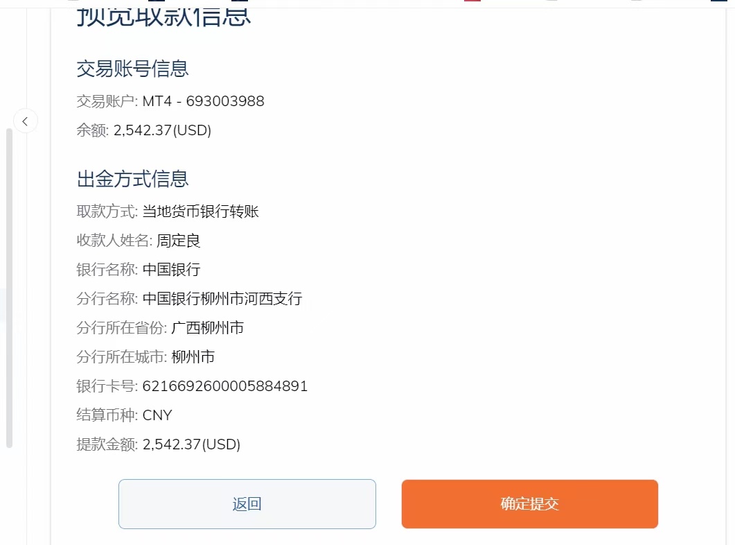 稳如泰迪

74 / 作者:13324726925 / 