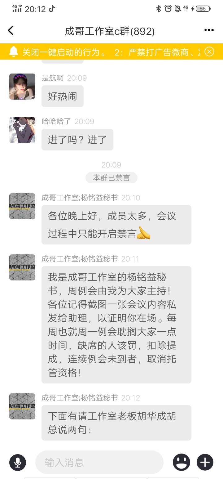 这个车。真搞笑

14 / 作者:15172344534 / 
