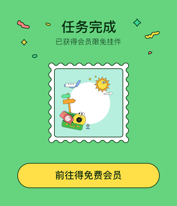 怂28要来录下来弄个红牛就行

5 / 作者:13673022900 / 