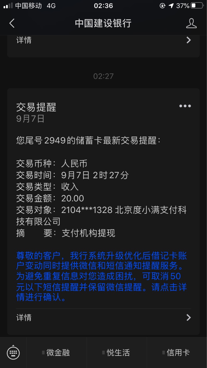 度小满复活了

51 / 作者:兜里有套别乱摸 / 