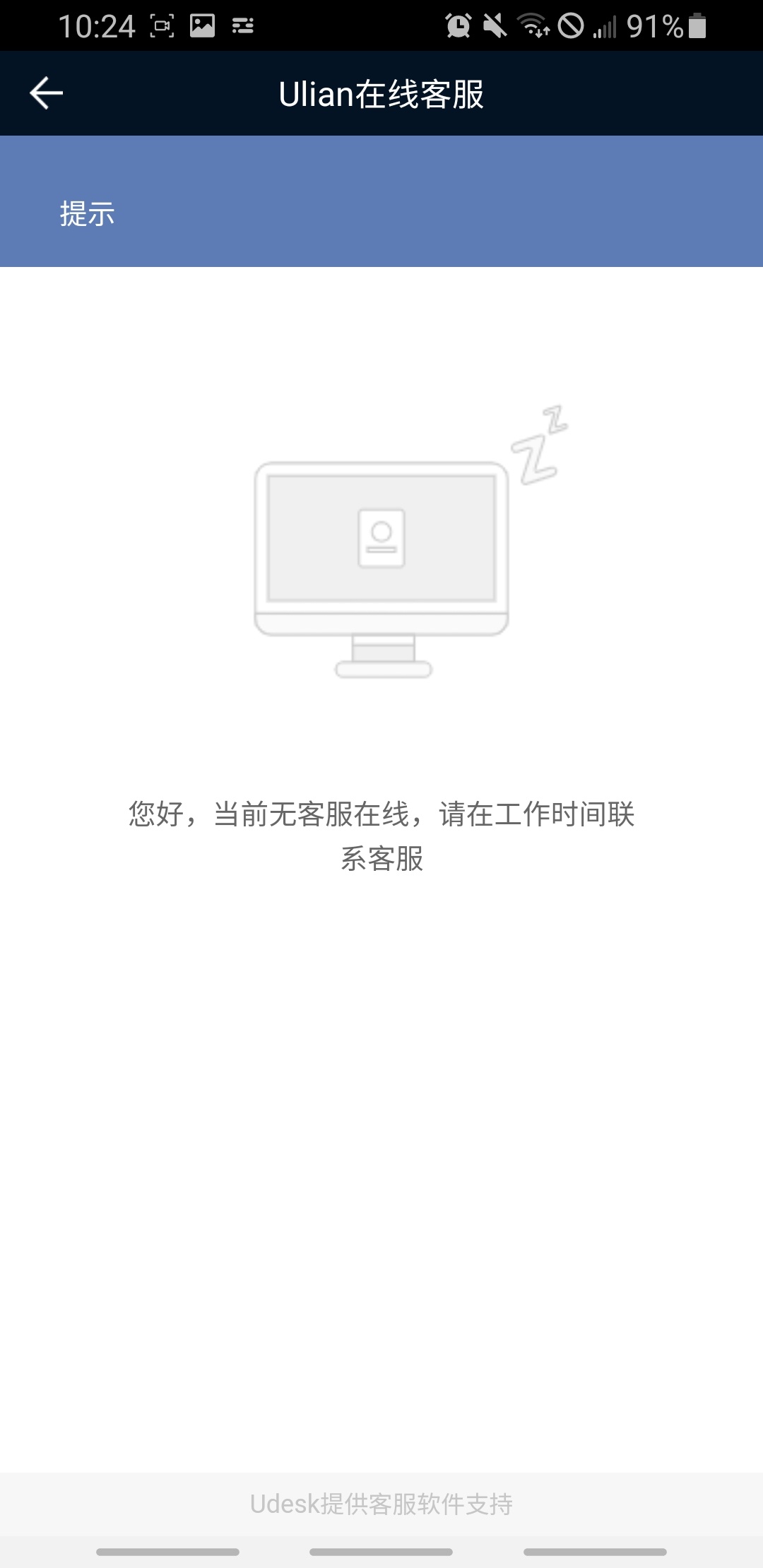 币王已经破产，申请榴莲一直审核中，资料是不是共享的还能不能通过审核

21 / 作者:A王宁 / 
