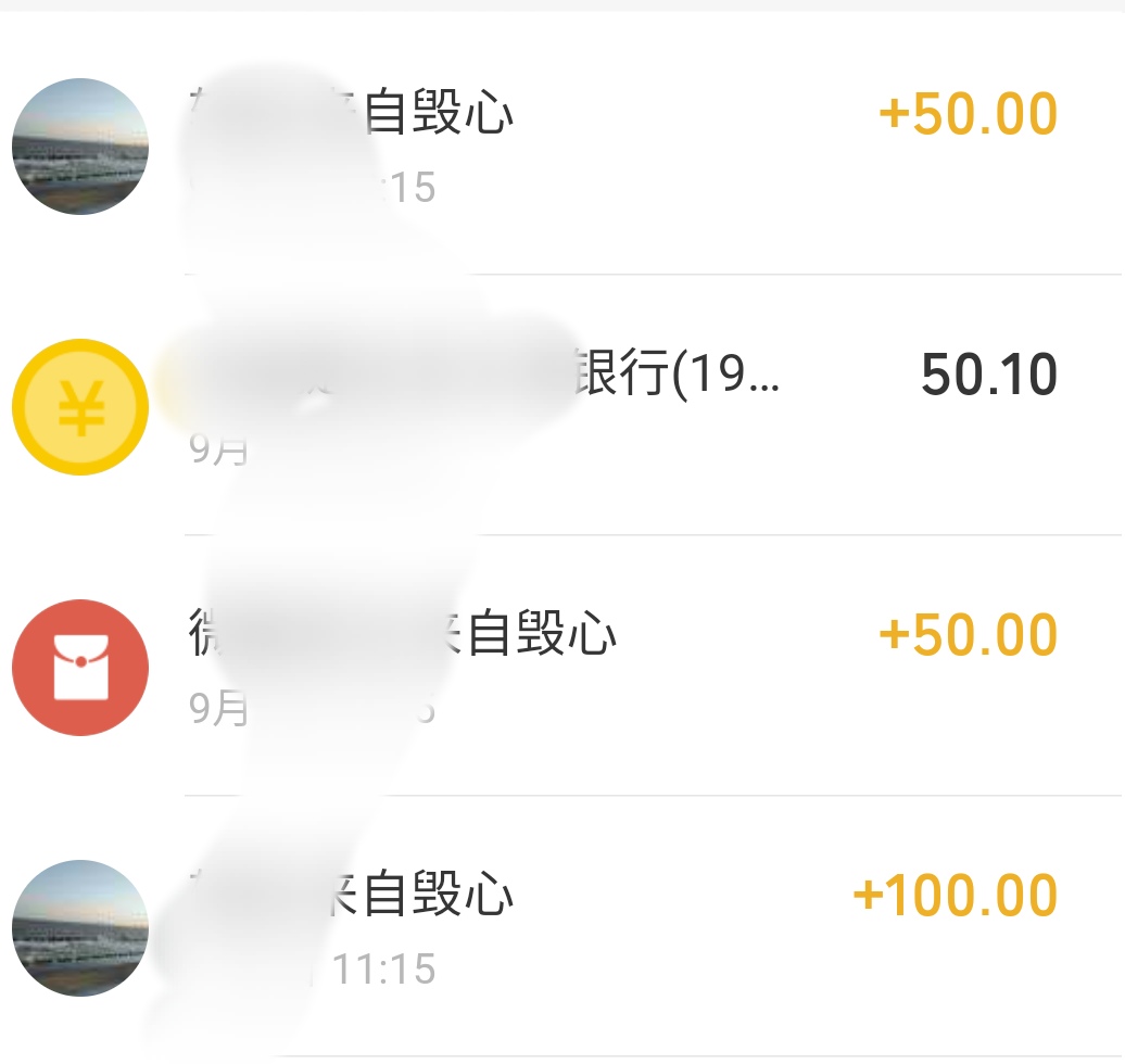 接前面的帖，沃小号，还真的可以注销了重新申请四单毛，没浪费我的号。


45 / 作者:ai_mg1120 / 
