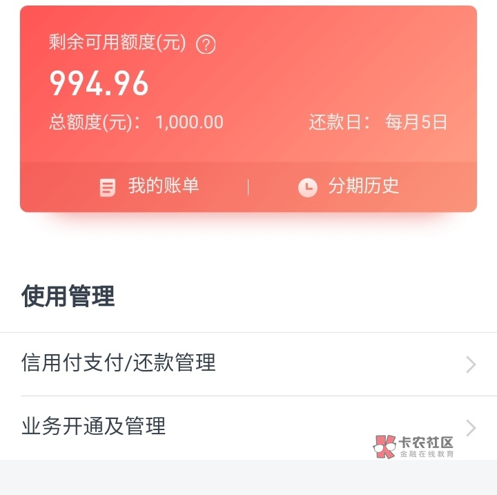 大毛 1000毛 最高3000毛 我这个老黑也能过
估计在放水 老哥们去看看吧

0 / 作者:蛋蛋侠118 / 