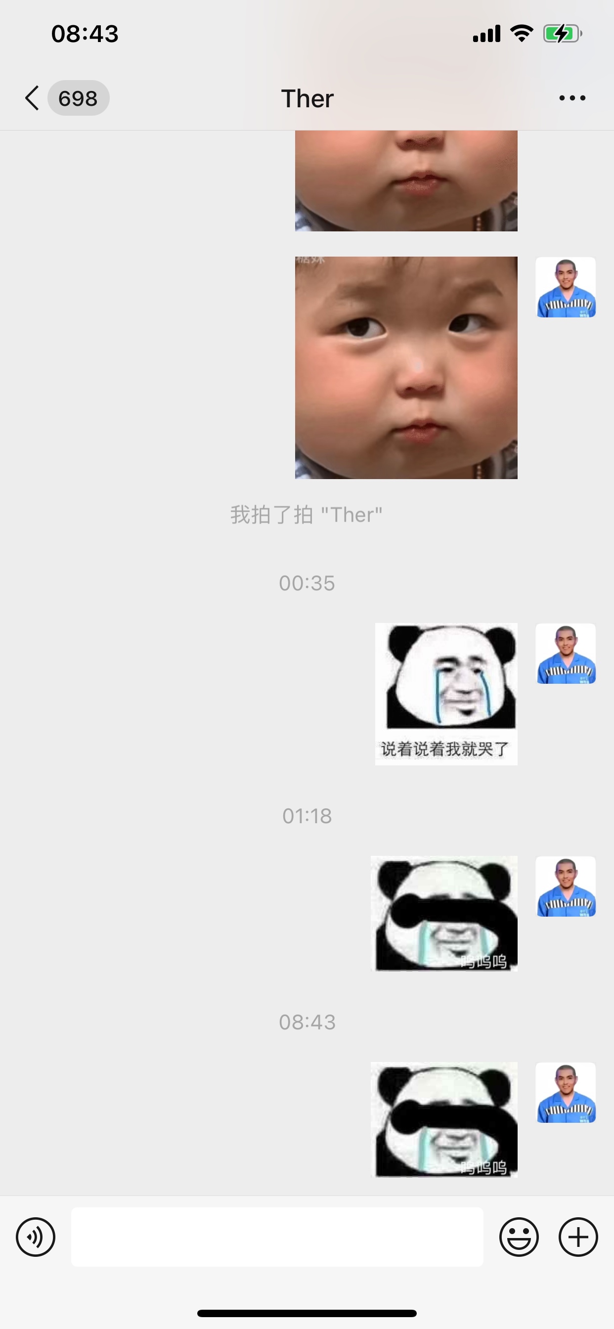 曝光一个骗子被撸170管理把他给封了


29 / 作者:老哥鲁老哥 / 