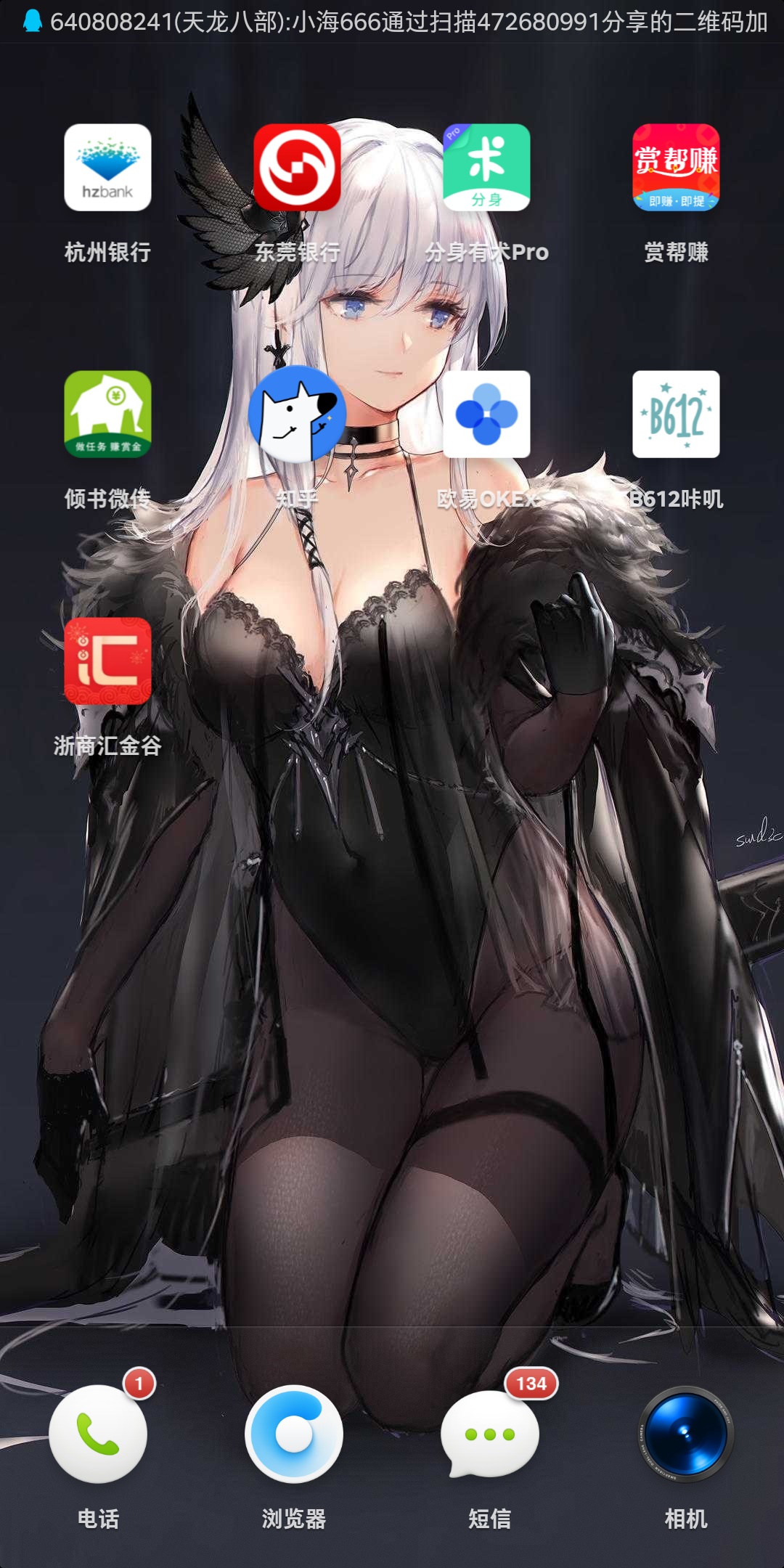 模拟器这样，怎么弄老哥们

5 / 作者:还是少年 / 