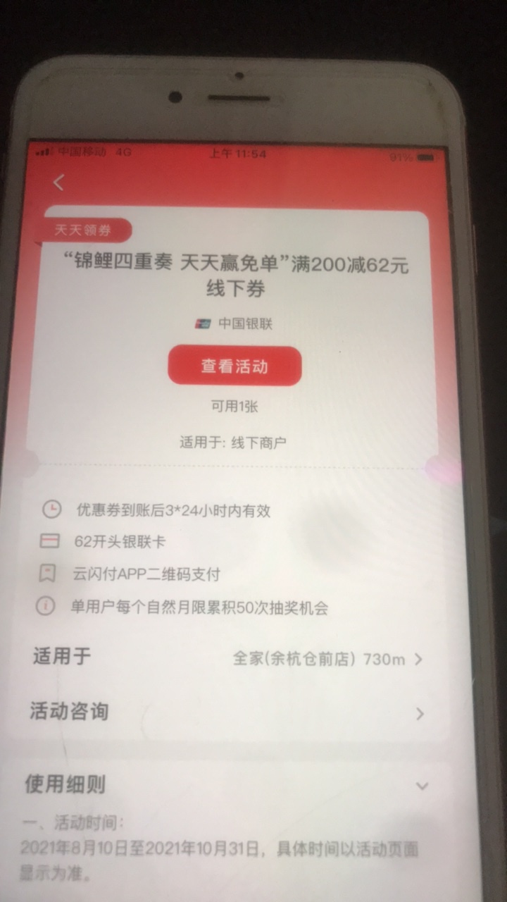 卧槽62线下卷怎么变了这杂T

82 / 作者:默然回首就是你 / 