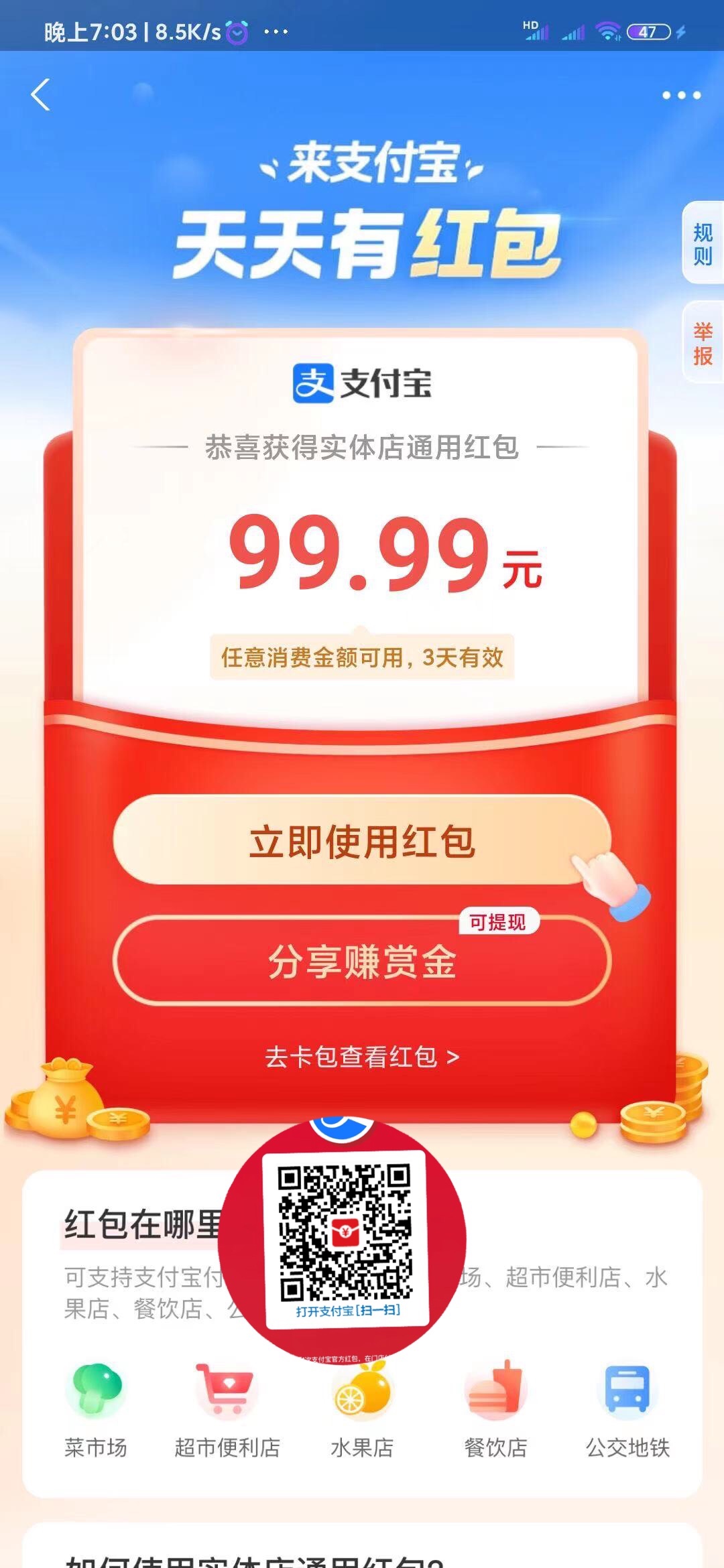大毛大毛哈哈哈哈

68 / 作者:旱鸭子123 / 