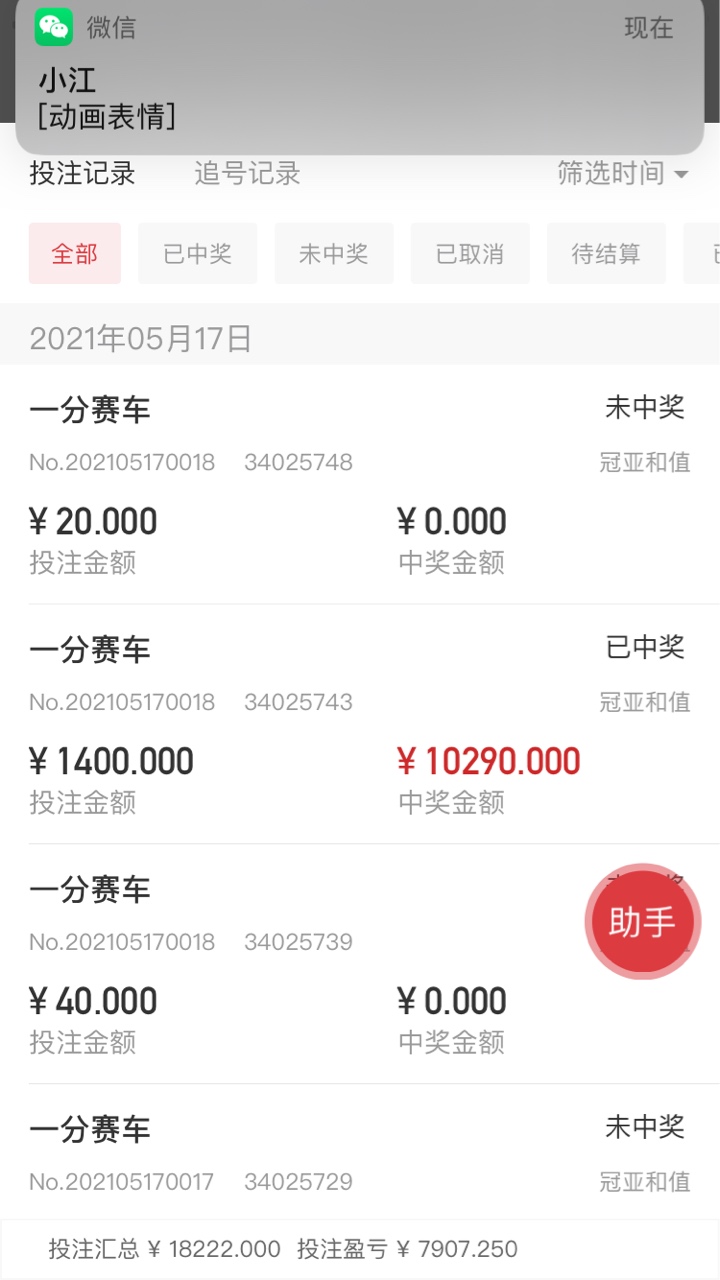 哎怀念




84 / 作者:蜜酒 / 